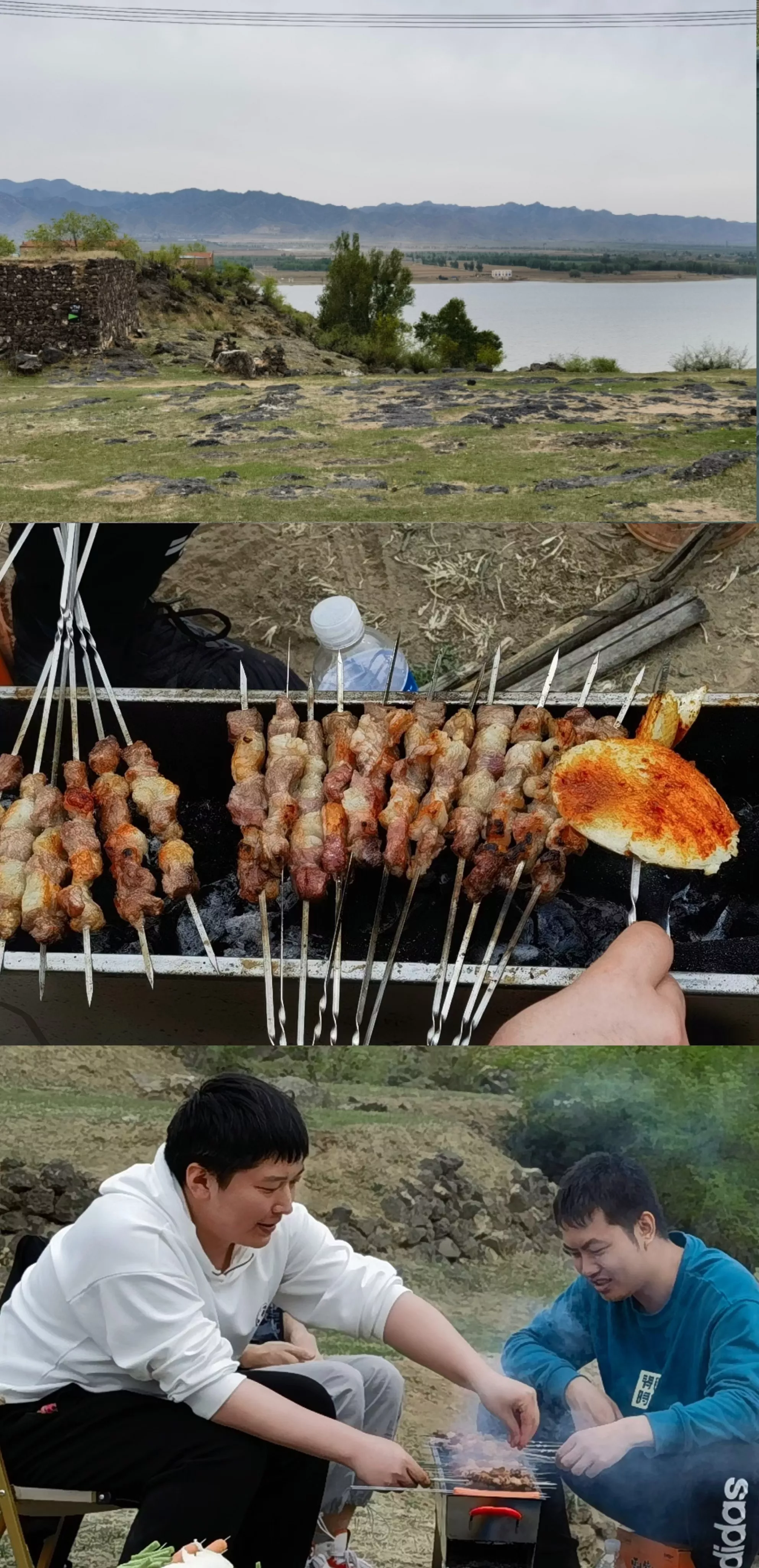 露营